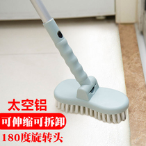 Wash bathroom artifact toilet cleaning brush floor brush long handle bristles toilet brush tile wash Wall