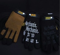 SCBMX] BMX riding gloves