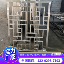 Chinese aluminum alloy decorative grate windows custom shaped aluminum window grilles anti-theft mesh aluminum square tube fence manufacturers