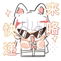 It will take 2 8 years to send it.