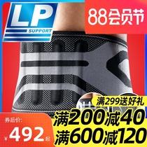LP 160XT waist - lifting weights squat fitness basketball basketball male and female breathable protection training belt