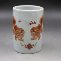 Qing Qianlong Pastel Taishi Shaobao ice cracked piece Small pen holder Antique porcelain Antique antique stationery supplies