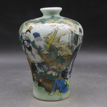 Qing Dynasty Tongzhi pastel eight immortals character plum bottle Antique porcelain Antique antique Bogu rack collection ornaments