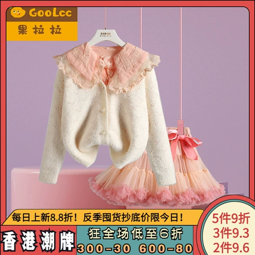 Весенний осенний комплект, бархатный кардиган для девочек, свитер, юбка, в западном стиле, 3 предмета