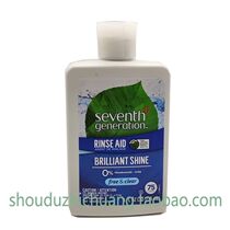 American import seventh generation natural dishwasher rinse brightener 236ml