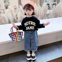 Girl Net red suit 2021 spring new Korean children denim wide leg pants set Baby foreign spring tide
