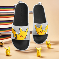 Slippers Mens Summer 2022 New Indoor 100 Hitch Outside Wearing Trendy Mens Anti-Slip Home I COOL TUG