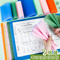 32k a5 16k a4 A3 Exam pad Student writing pad Special soft silicone transparent thickened childrens exercise book homework pad Cardboard small large plastic pad word book