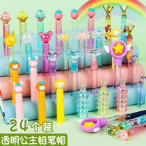 Cartoon transparent pen cap pen cover Pencil protective cover for primary school students cute Crystal princess girls pencil cover Childrens pencil cap pencil lid pen pen cover Short pencil head extender extension rod