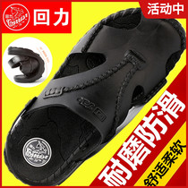  Pull back sandals mens summer mens slippers 2021 new mens sandals beach shoes mens casual outdoor mens sandals