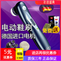 Imported automatic shoe brushing machine shoe polisher leather shoe brush shoe artifact polishing brush electric shoe polisher handheld charging household
