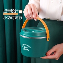 Water-free portable thermal insulation automatic large-capacity Office stainless steel electric lunch box office workers can plug in electric heating