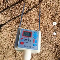Multifunctional grain moisture measuring instrument High precision wheat corn rapeseed water weight meter Grain fast hygrometer