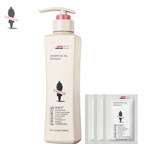 Adolf shampoo oil control refreshing lotion for men and women