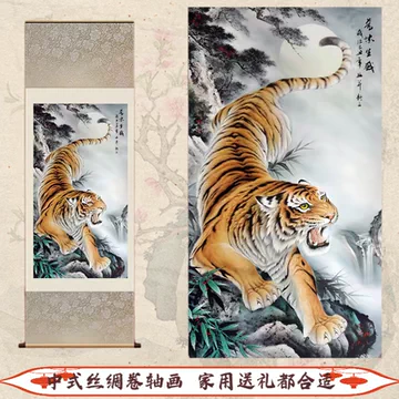 下山虎挂画-下山虎挂画促销价格、下山虎挂画品牌- 淘宝