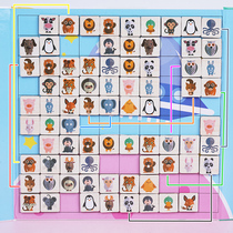 Childrens music puzzle thinking training parent-child interaction