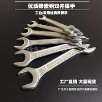 Wrench with double head 7-8-9-10-12-13-14-15 -16-17-18-19-21-22-24 opening to stay