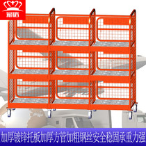 Guanda polar rabbit designated express sorting rack Rack Pack cage box sorting frame building package frame logistics galvanized pallet rack