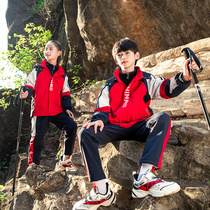 China Red primary and middle school students in class uniform jackets uniforms autumn and winter kindergarten yuan fu teacher three sets of thick