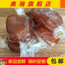 New Apple candied fruit 500g dried apple sour sour sweet soft waxy leisure zero