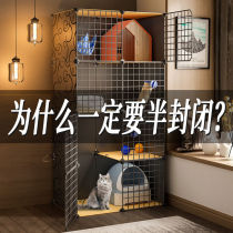 (24 hours delivery)Cat cage Cat cabinet Indoor home Luxury special price Multi-storey villa large space cat house