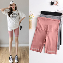 UK Next kiss pregnant womens pants summer five-point pants nude ice silk spring and summer leggings outer wear safety pants