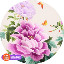 Su embroidery embroidery handmade diy kit Self-embroidery material package Beginner self-embroidery entry stitch Peony Suzhou