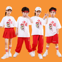 Children cheerleader acting out of the primary school student Games Banquerade street dance suit Chaumen Kindergarten dance choral suit