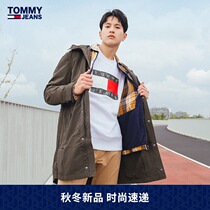 Tommy 21 new autumn and winter mens fashion solid color overalls wind hooded Pike coat coat 10967
