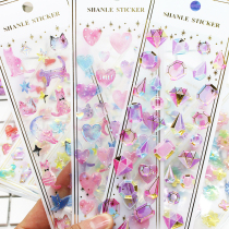 Crystal Diamond Stickers Girl Transparent Drip Glue Hand Ledger Jewel Small Patch Stick Paper Children Post Stickler Stickup