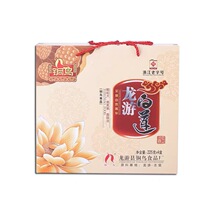 Zhejiang Longyou native specialty Tongniao Beixiang Tongxin Lianzi Zhitang selenium-rich white lotus north and south dry goods 225g * 4 gift box