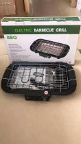 Multifunctional electric carbon dual-purpose kao pan