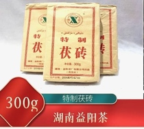 (Qinghai Sanhuan Special Products) Hunan Yiyang Anhua Black Tea Brick Tea Fucha Brick Tea Tea 300g
