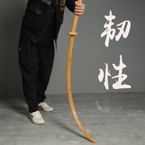 All Bamboo Miao Sword Road Practice Wooden Knife Juhedo Japanese Samurai Blade Performance Training Wushu Sword Bamboo Wood Products