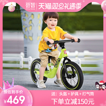 Huizhi shock absorption balance car children without pedals 2 a 3 year old 6 baby toddler boys and girls sliding car Children