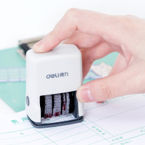 Deli 79951 Ink back seal date print Digital seal number print adjustable year month day date of production