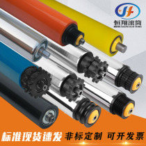 Line stainless steel roller double-row sprocket roller unpowered roller galvanized roller conveyor belt coated roller