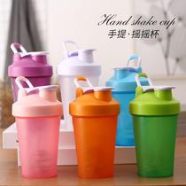 Milk Cup protein powder shaking cup large capacity leak-proof sports water cup with scale 500ml