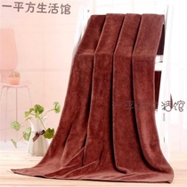 80*180 thickened water absorption moxibustion beauty salon special physiotherapy health hall cover body bath towel towel made-to-order