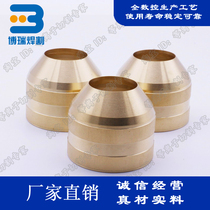 Kelbe plasma cutting torch protective cap G521 Kelbe cutting gun fixing cap 11 848 401 081
