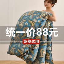 Special price silk quilt 100 mulberry silk summer quilted by air conditioner by double spring autumn quilt 6 8 kg cotton quilt core thickened winter quilt