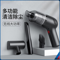 Computer dust cleaning vacuum cleaner Mechanical keyboard gap dust removal tool Desktop box dust suction cleaner Notebook multi-function cleaning suit Host keyboard deep cleaning ash removal god qi
