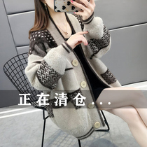 Water Mink Knit Cardiovert Jacket Woman Dress Spring 2022 New loose lady sweater outside wearing spring and autumn 100 hitch