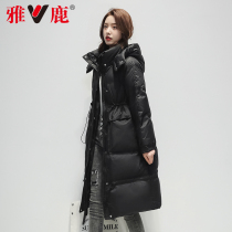 Yalu official flagship store anti-season down jacket womens winter long thickened 2021 new over-the-knee black jacket