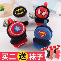 Childrens earmuffs winter warm earmuffs cartoon girl cute ear bag boy ear cover ear warm adjustable child cycling