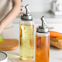 Modern housewife glass oil pot automatic opening and closing leak-proof kitchen household oil jar sesance sauce vinegar seasoning bottle oil bottle