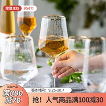 Modern housewife Net red water cup female ins glass household creative trend transparent simple gold edge Cup wine glass