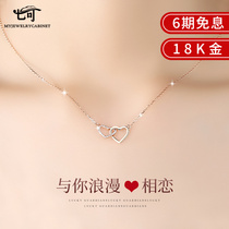 18k gold necklace female light luxury niche diamond pendant Rose gold color gold Valentines Day Tanabata gift to girlfriend