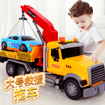 Childrens trailer toy car Boy car flatbed transporter Road wrecker rescue car crane large car