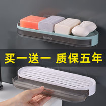 Soap box Wall-mounted punch-free soap box Suction cup shelf drain household bathroom creative soap bracket